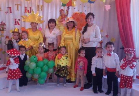 Ертеңгілік