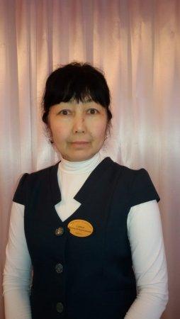 Сариева Р.К.