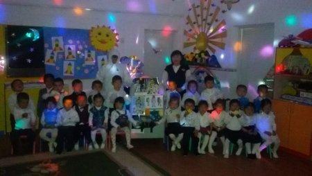 ашық оқу қызметі