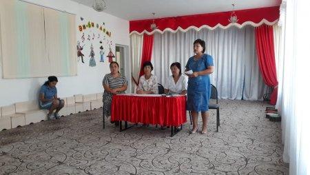 "Қолма-қол   ақшасыз  төлем"