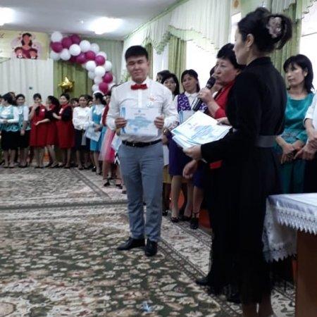 Жүрегімді балаларға арнаймын