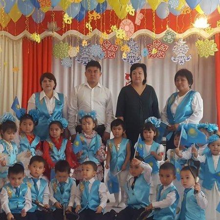 "Еркетай" тобы "Жасай бер, Қазақстаным!"