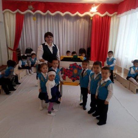 "Отаным-туған өлкем"