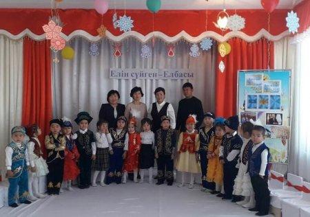 Тұңғыш президент күні құтты болсын! "Елін сүйген-Елбасы"