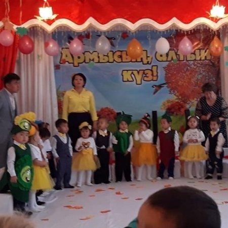 "Ботақан " тобы "Армысың,Алтын күз!"