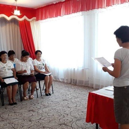 29.08.2019 жылы 2019-2020 оқу жылының 1 педагогикалық кеңесі болды.