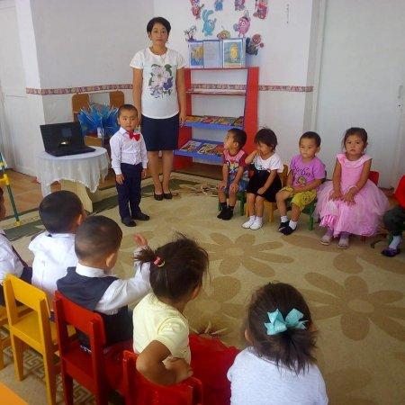 "Ботақан" тобы  "Білім күні"