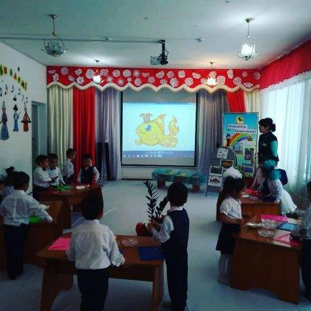 Алтын  балық