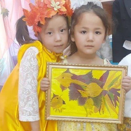 Армысың,Алтын күз