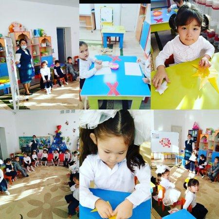 ашық ұйымдастырылған оқу қызметы