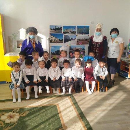 ашық ұйымдастырылған оқу қызметы