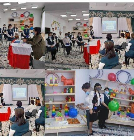 педкеңес №3