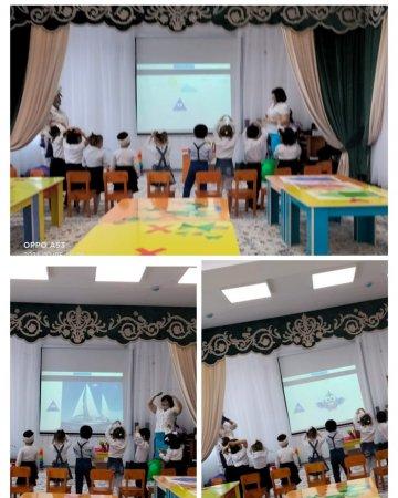 Ашық ұйымдастырылған оқу қызметы