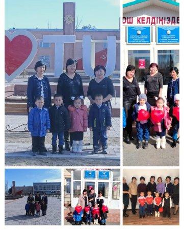 Алғысым шексіз сіздерге