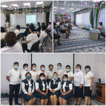 №1 педагогикалық  кеңес