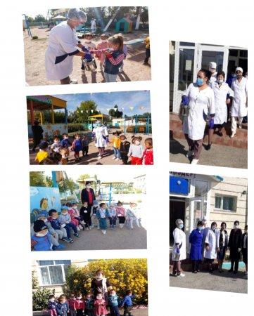 Төтенше жағдай бойынша оқу-жаттығу