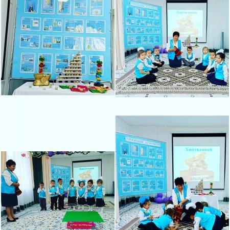 30 жылдыққа 30 ойын