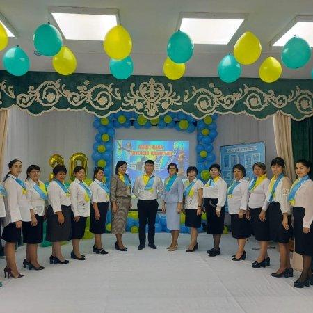 Тәуелсіздік-тұғырым