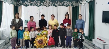 Кел,танысайық