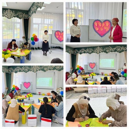 "Ананың алақаны-балаға айдын қоныс" тренингі