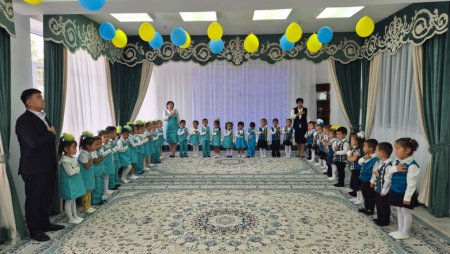 Менің Қазақстаным