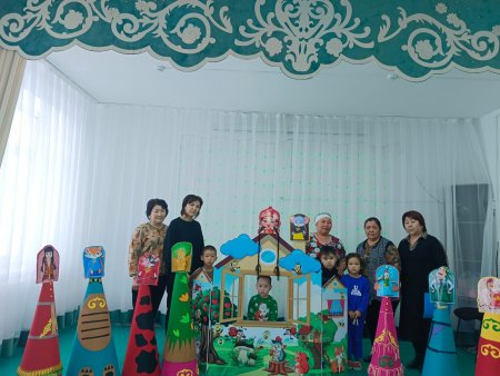 "Ерте, ерте, ертеде"