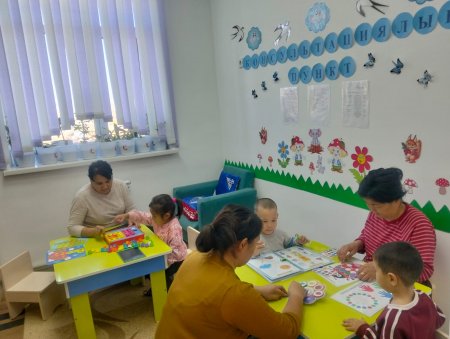 "Баламен бірге жаса"