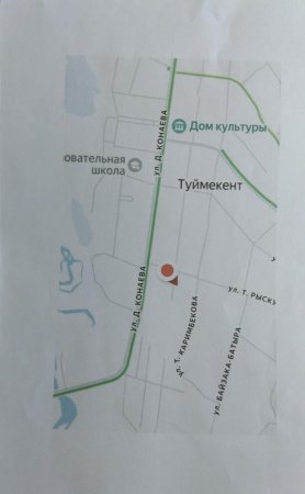 Карта
